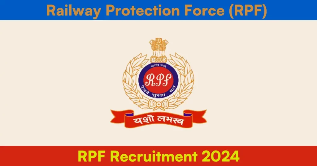 RPF Recruitment 2024