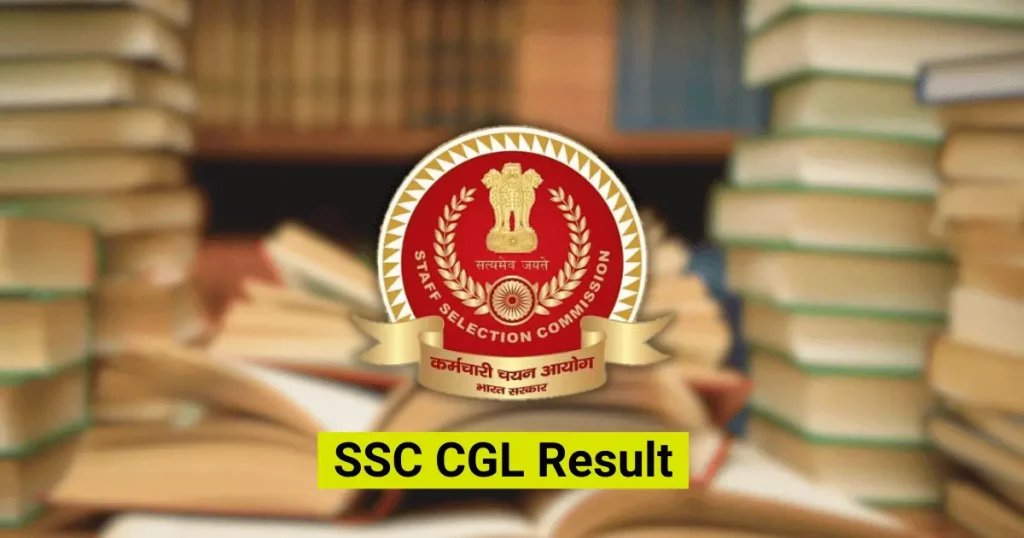 SSC CGL Result