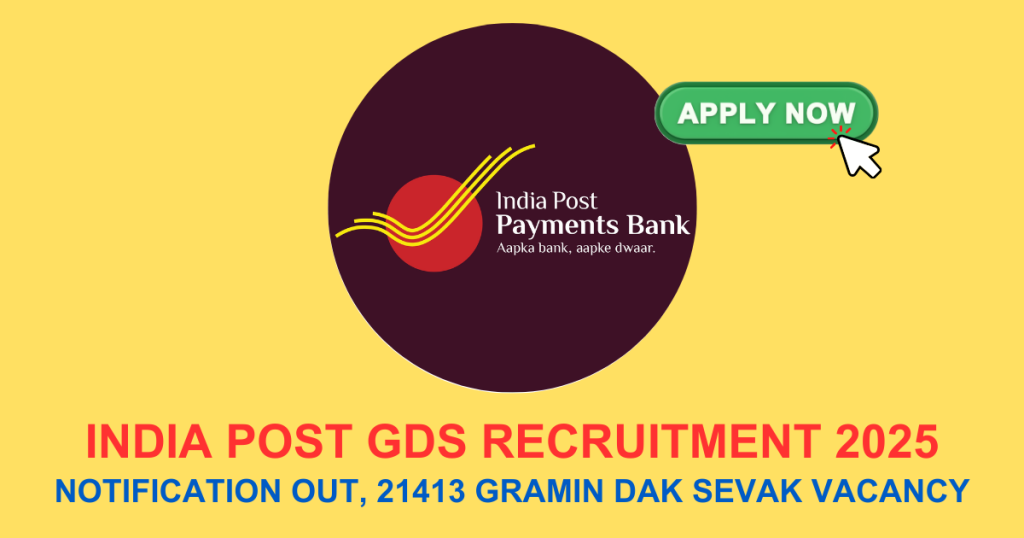 India Post GDS Recruitment 2025