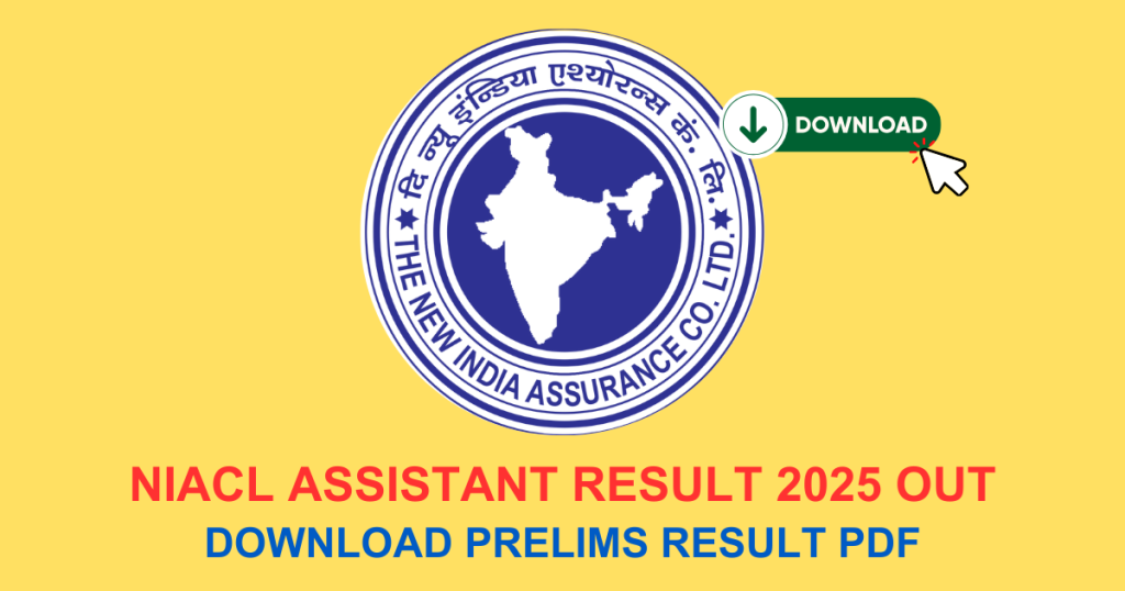 NIACL Assistant Result 2025 Out