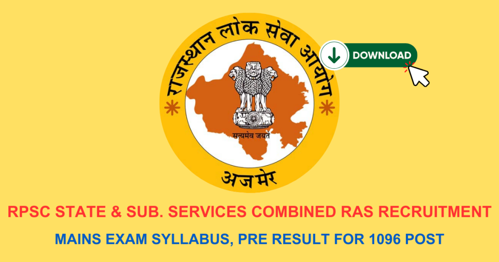 RPSC State & Sub. Services Combined RAS Recruitment