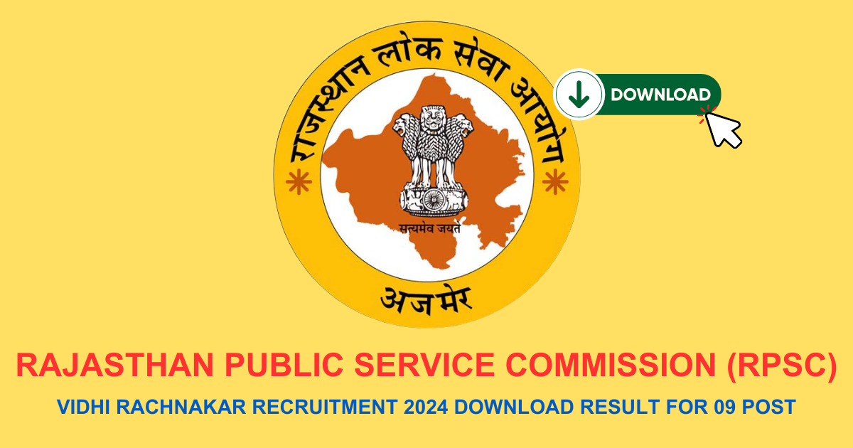 Rajasthan Public Service Commission (RPSC)