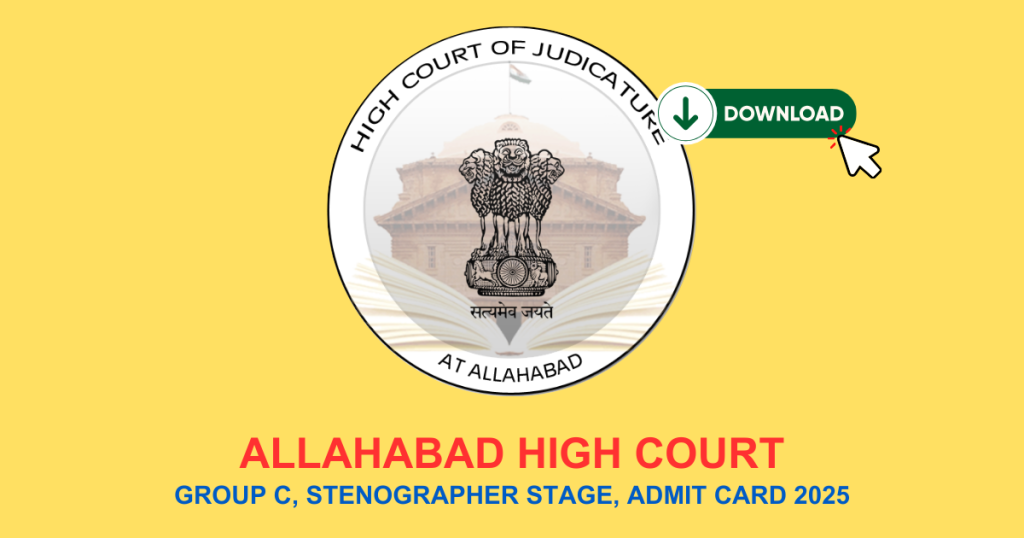 Allahabad High Court